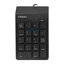 TECLADO NUMERICO SATE AK-184 USB